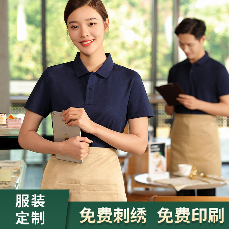 深圳專業(yè)工作服定制廠家哪家好？