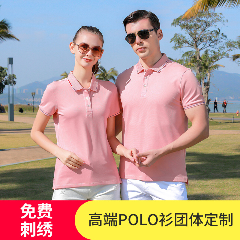 企業(yè)該如何選擇最適合的深圳工作服定做廠家？