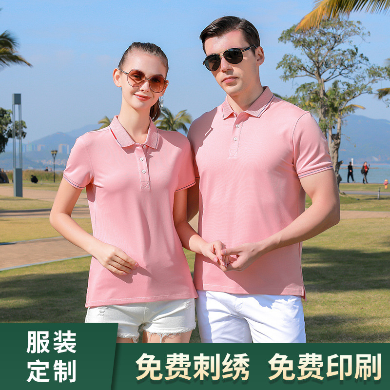 企業(yè)如何鑒別深圳工作服定制的質(zhì)量和做工？