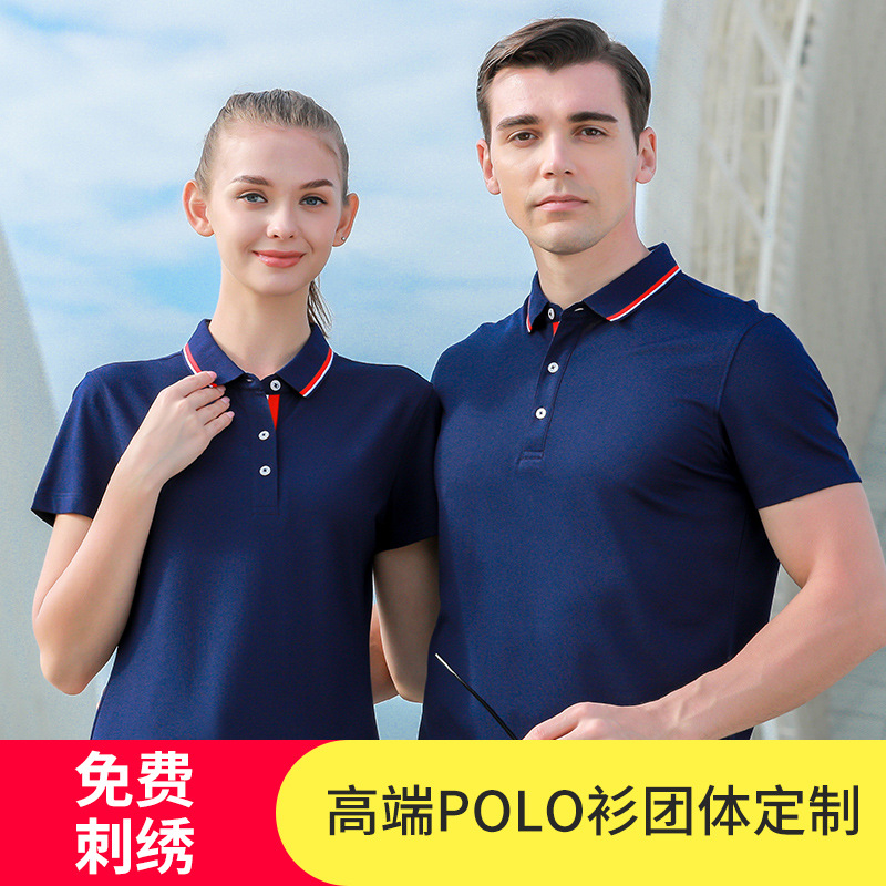 企業(yè)如何挑選合適的深圳工作服定制顏色？