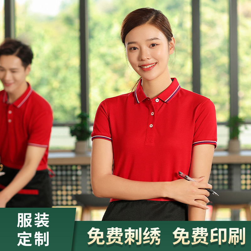 深圳夏季工作服定制如何選擇合適的面料和款式？
