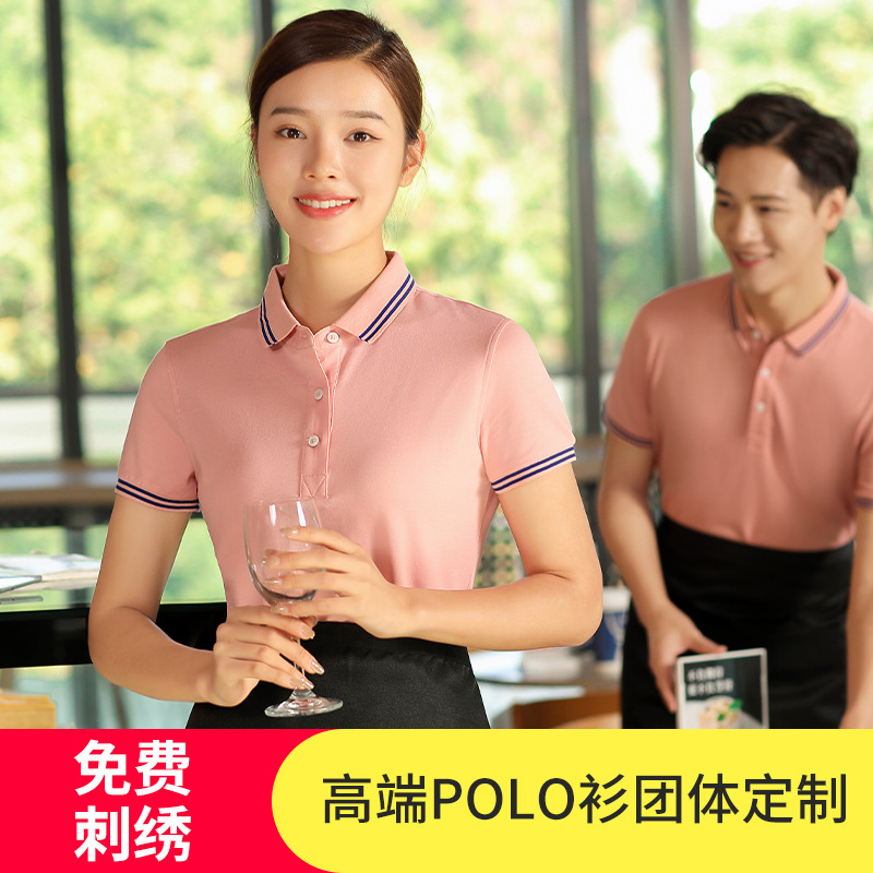 深圳工作服定制如何鑒定刺繡工藝質(zhì)量的好壞？