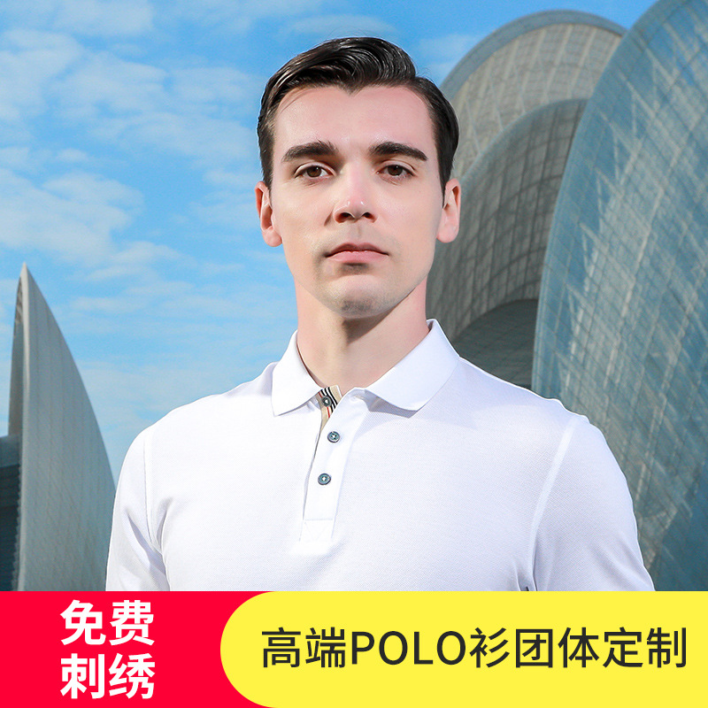 深圳純棉工作服定做的詳細(xì)流程是怎樣的？