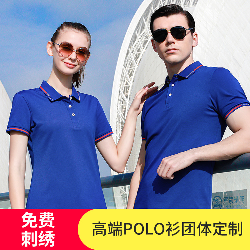 深圳純棉工作服定制的鑒定方法的怎樣的？