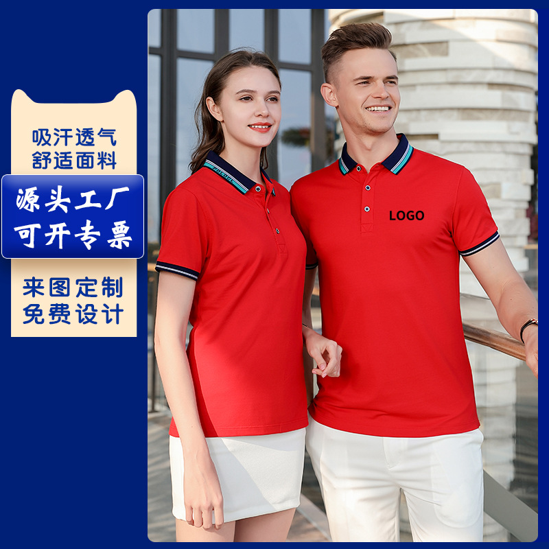 深圳工作服定制，定制工作服時(shí)需要哪些事項(xiàng)？