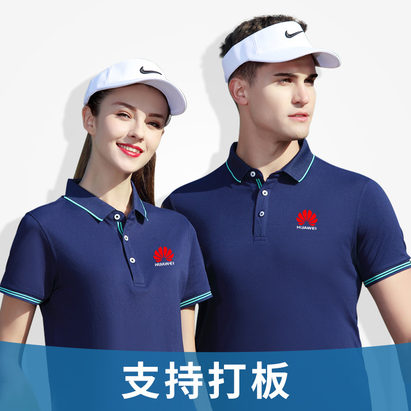 深圳工作服定制，工作服該如何保養(yǎng)？