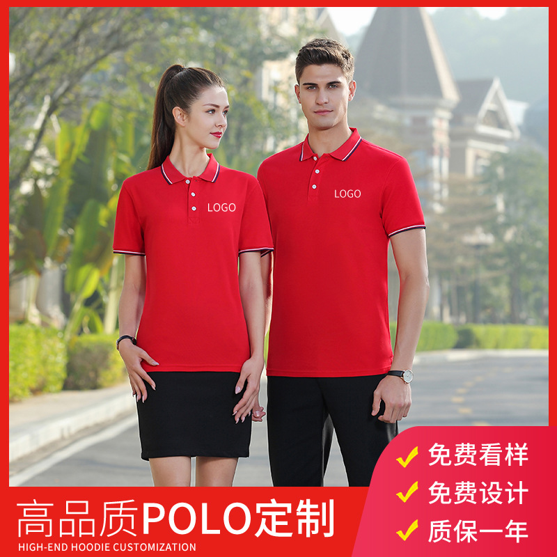 深圳夏季工作服定制需要考慮的因素有哪些？