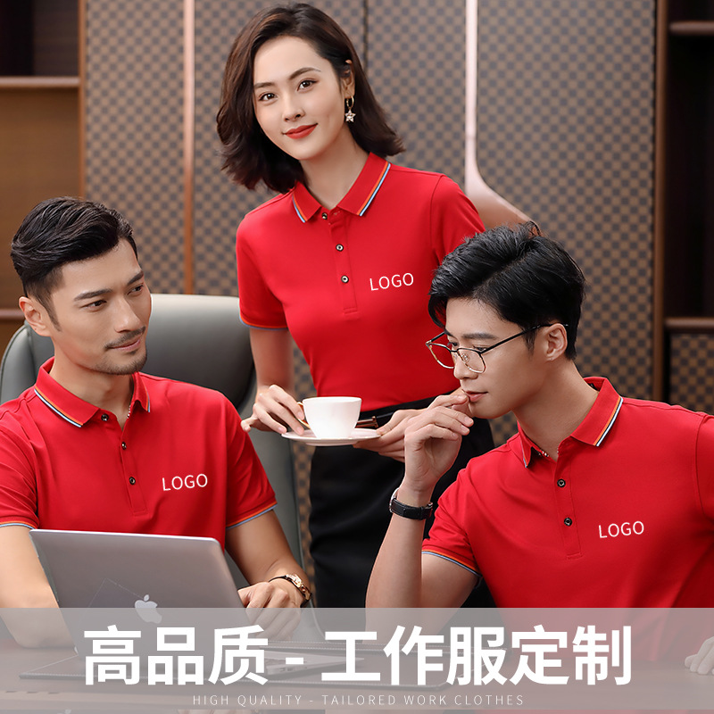 影響深圳工作服定制價(jià)格方面的因素有哪些？