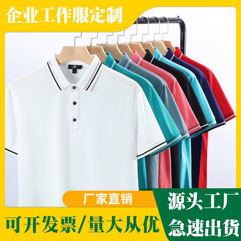 深圳工作服定制哪家好？工作服廠家哪家最專業(yè)？