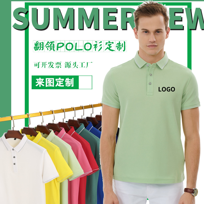 深圳工作服定制，企業(yè)為什么要定做工作服？