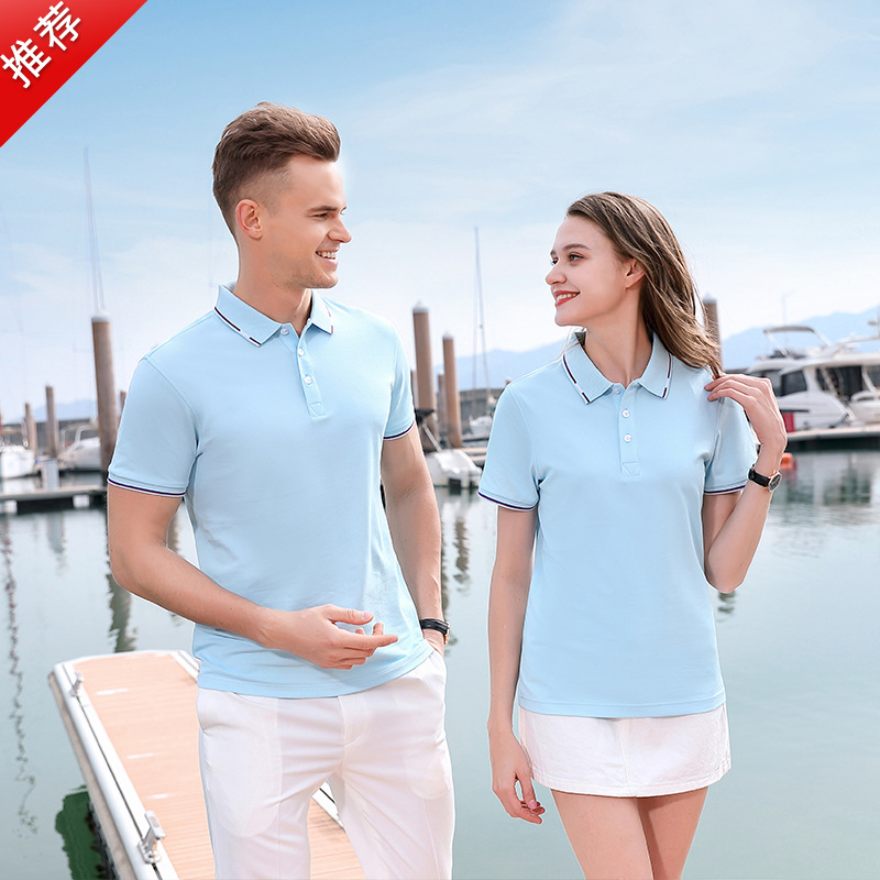 深圳工作服定制，企業(yè)高檔工作服定制廠(chǎng)家哪家好？