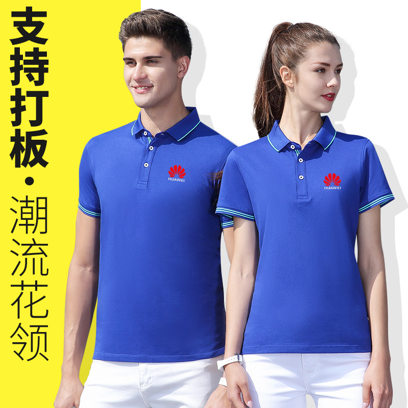 深圳工作服定制的整燙技巧及注意事項有哪些？