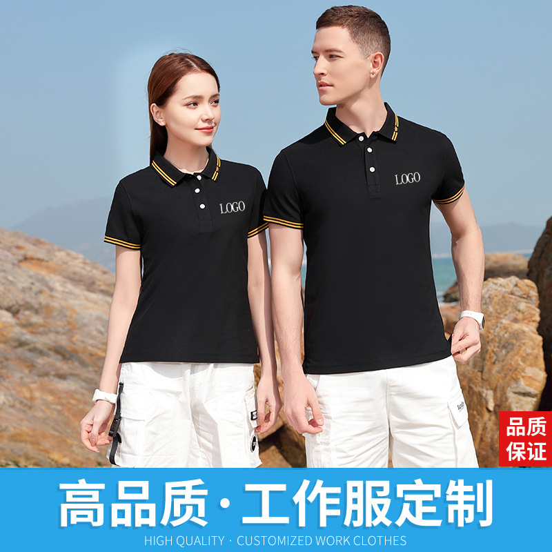 深圳工作服定制，定做工作服的價(jià)值和意義有哪些