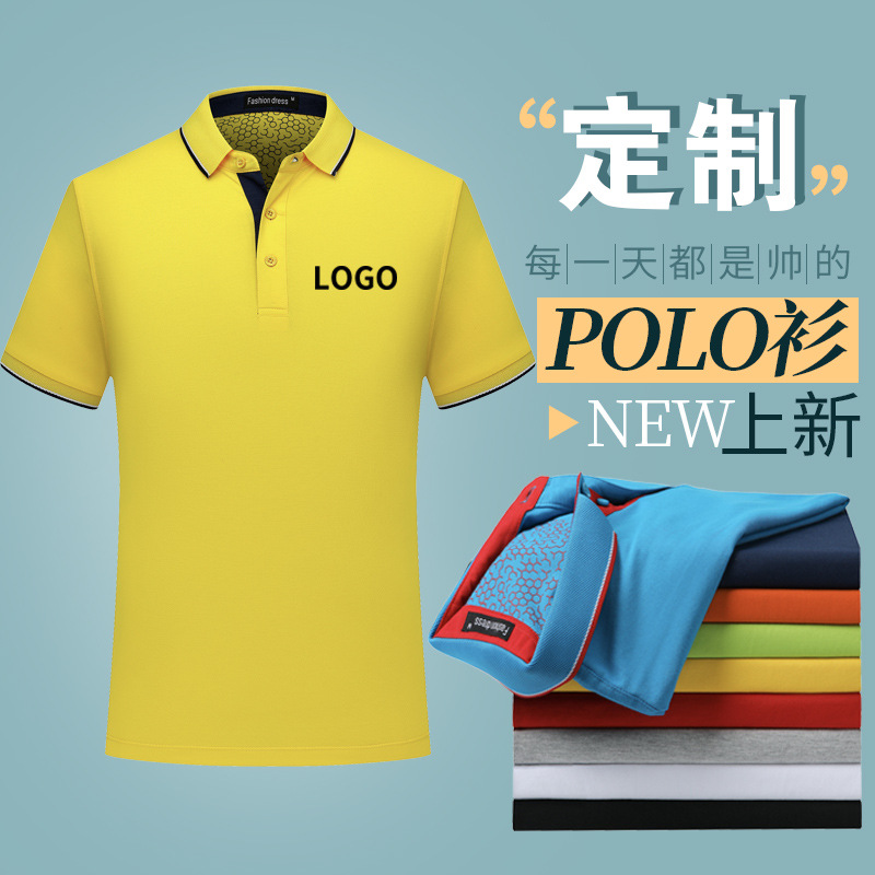 深圳工作服定制，工作服廠家的優(yōu)勢(shì)有哪些呢？