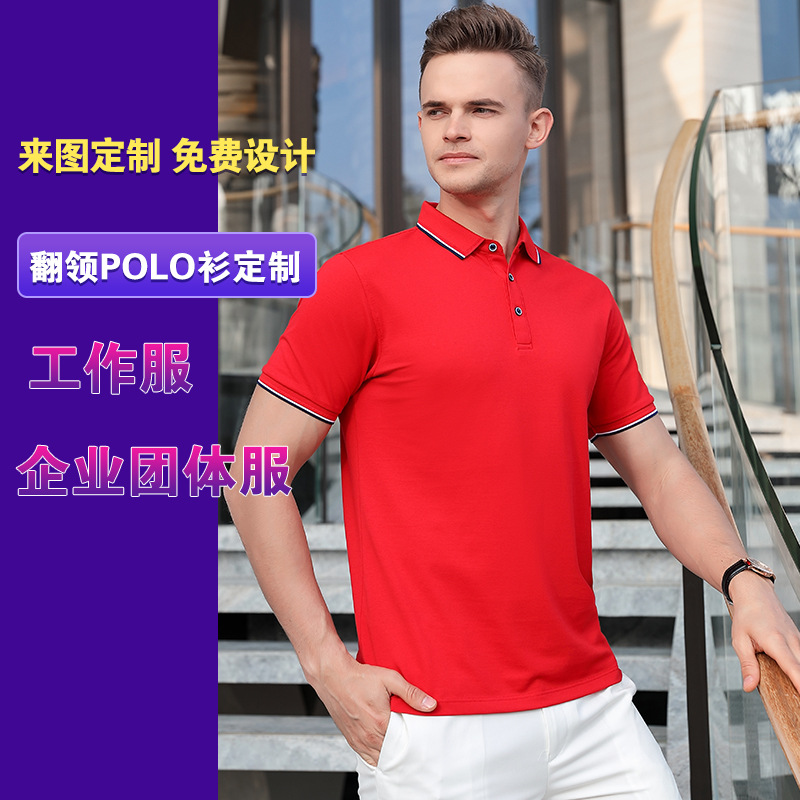 深圳工作服定制，不同的工作性質(zhì)該如何選擇工作服？
