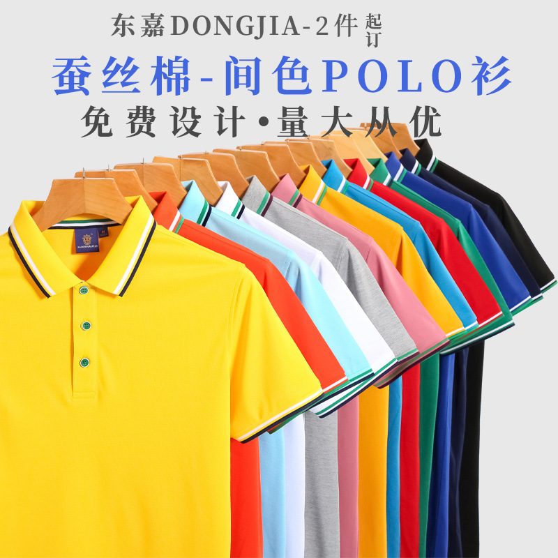深圳工作服定制廠家怎樣做才能夠保證讓客戶滿意？